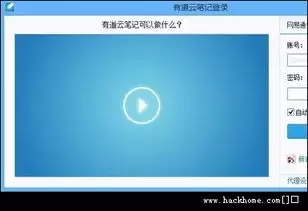 OKK云电脑app怎么使用