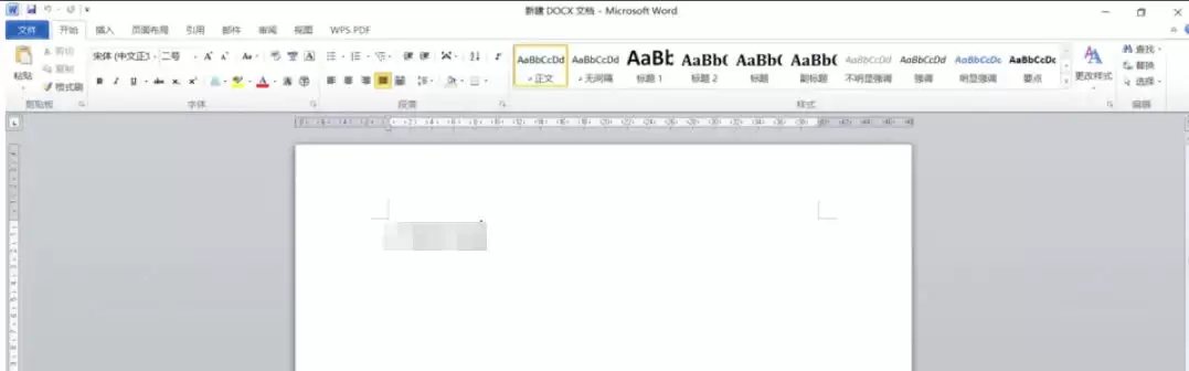 office2010在word新建批注如何操作