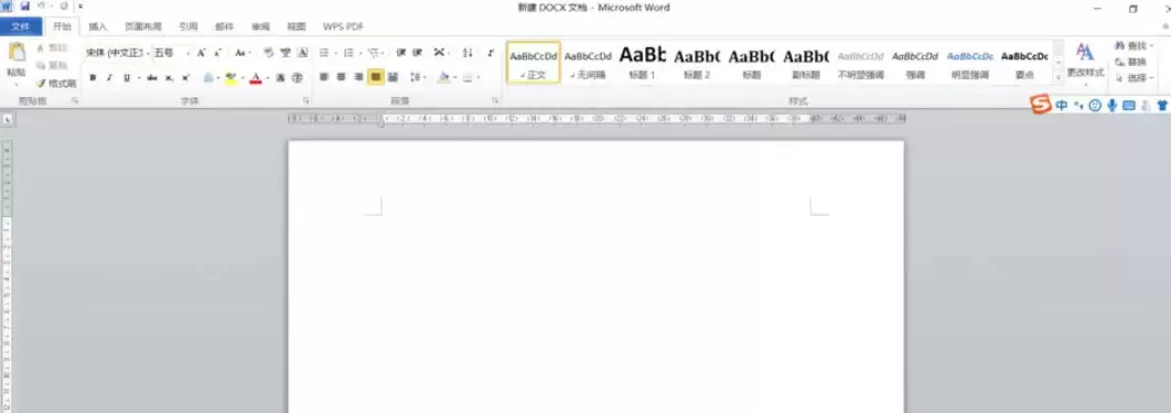 office2010怎样插入编号