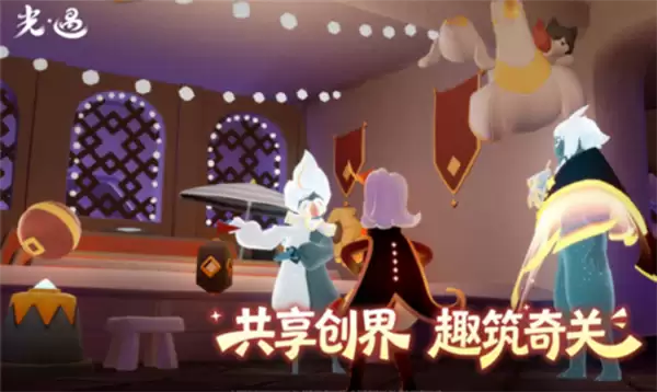 光遇7月8日季节蜡烛位置一览