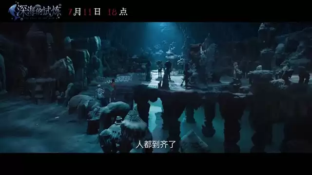 第五人格夏日同人演绎预告火热来袭！