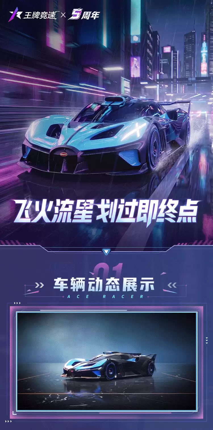 曾经就在你眼前！却又消失不见？！