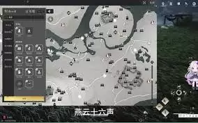 燕云十六声荡莽原蹊跷之处何在-燕云十六声荡莽原蹊跷点剖析