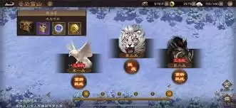 新三国志曹操传吴国神兽塔17-19关怎么通关