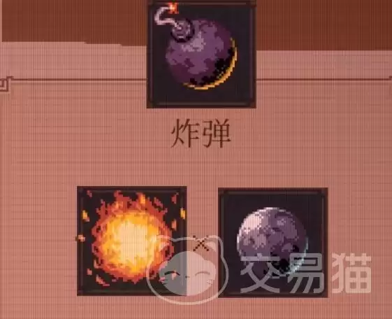 球比伦战记炸弹搭配攻略：球比伦战记炸弹玩法详解