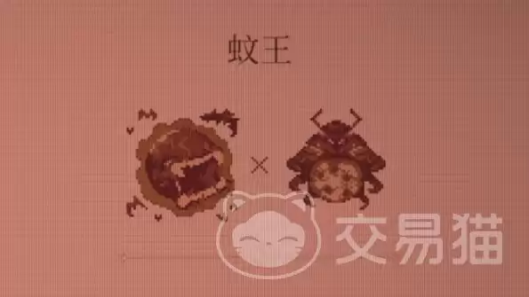 球比伦战记蚊王推荐搭配球比伦战记最强蚊王阵容与装备选择