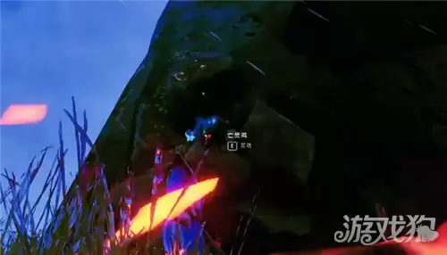 符文世界龙之荒野支线任务动物磁化攻略 任务动物磁化如何完成