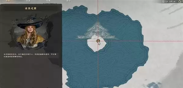 《红色沙漠》1.13版新增盔甲图纸获取方式