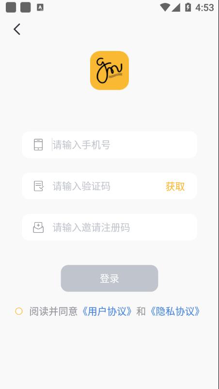 谷米音乐