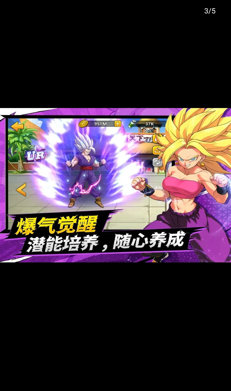 脆弱的星球2026