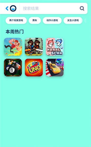 poki小游戏免费秒玩手机版下载安装-poki小游戏最新版本下载官方版