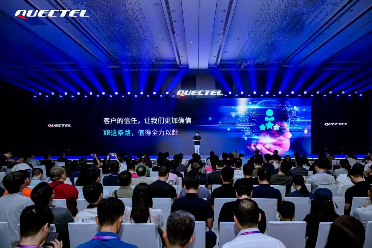 移远通信发布Hawk+Dolphin产品矩阵：打通XR从参考设计到规模量产的最后一公里