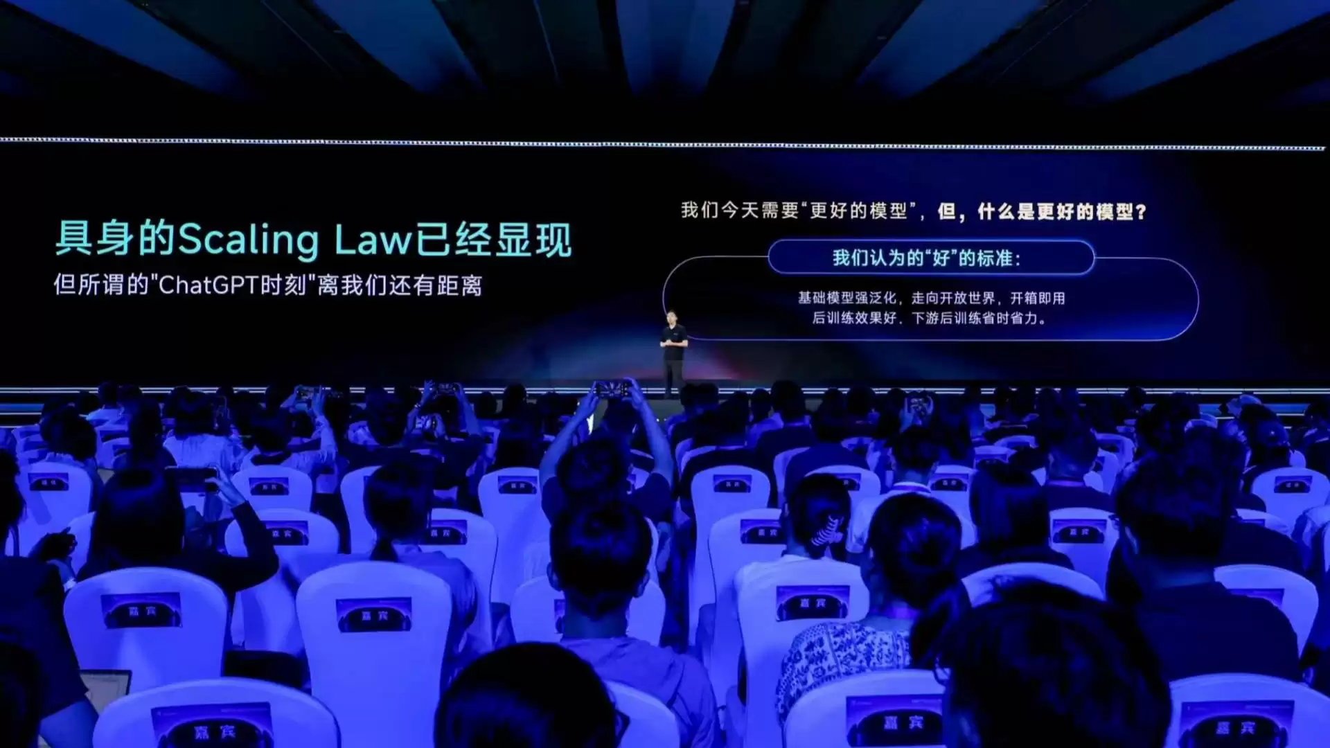 原力灵机发布DM0.5通用具身模型：4B参数：基于15万小时数据深度训练