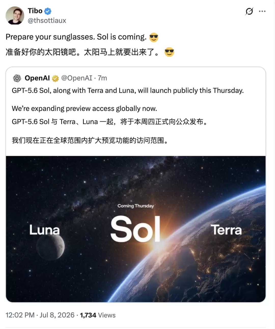 刚刚：OpenAI 官宣 GPT-5.6 本周四全量上线！