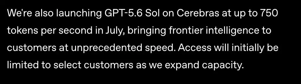 GPT-5.6即将上线：推理狂飙750 Tokens/s 疑似横跨100张晶圆