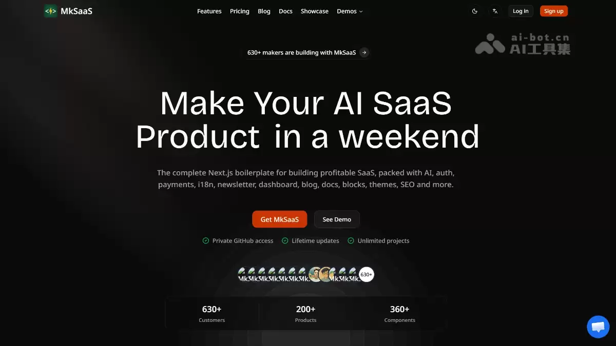 MkSaaS - 专为快速构建AI SaaS产品打造的全栈框架