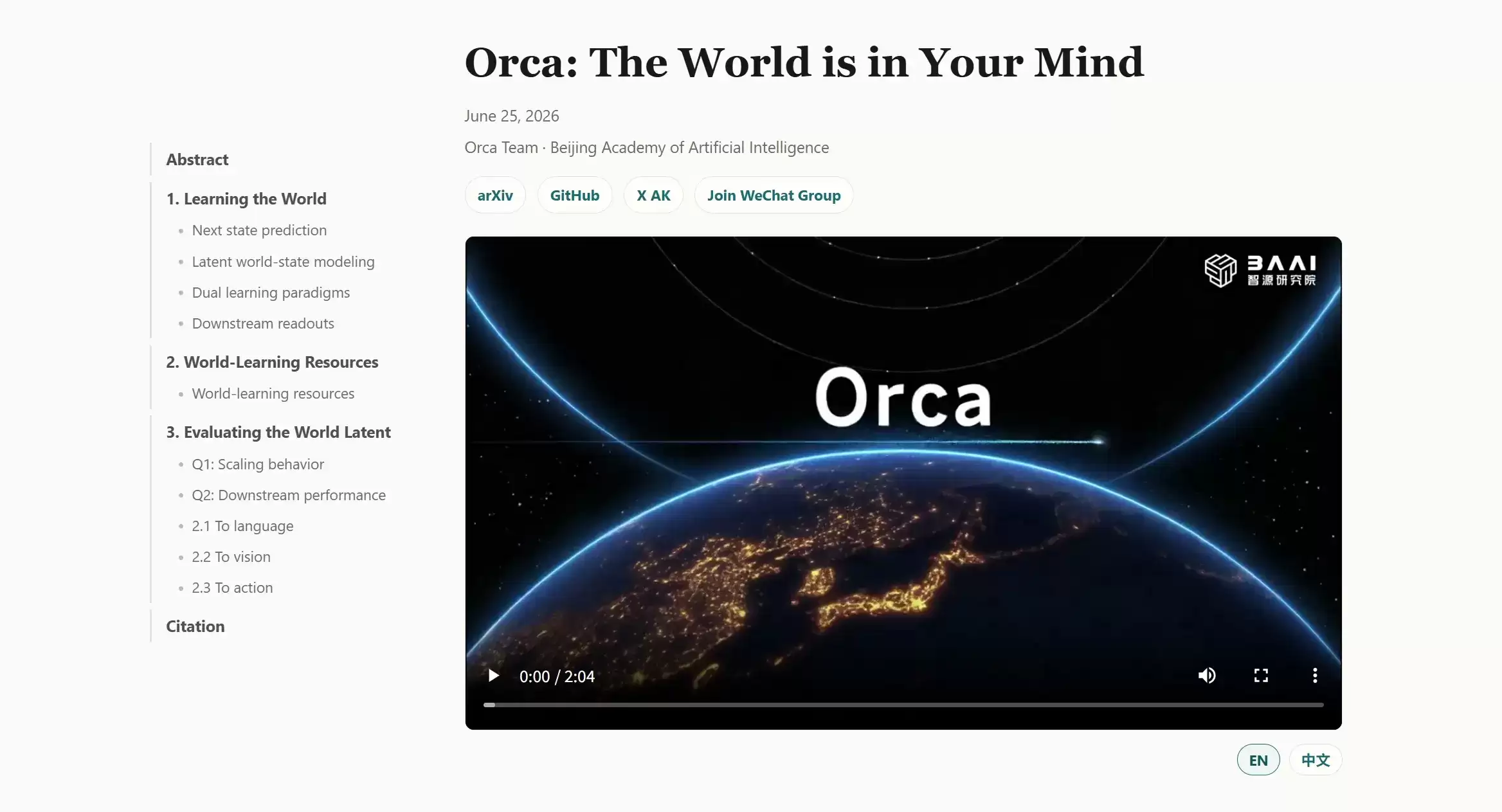 悟界-RoboBrain Orca - 智源推出的多模态世界表征与具身智能模型
