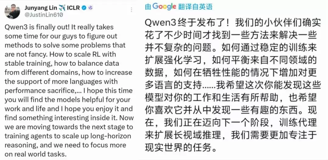 阿里最年轻P10诞生：人工智能已成年轻人战场