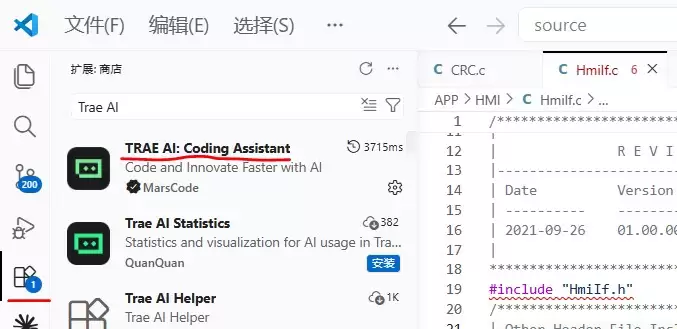 VSCode中使用TRAE AI插件的步骤方法