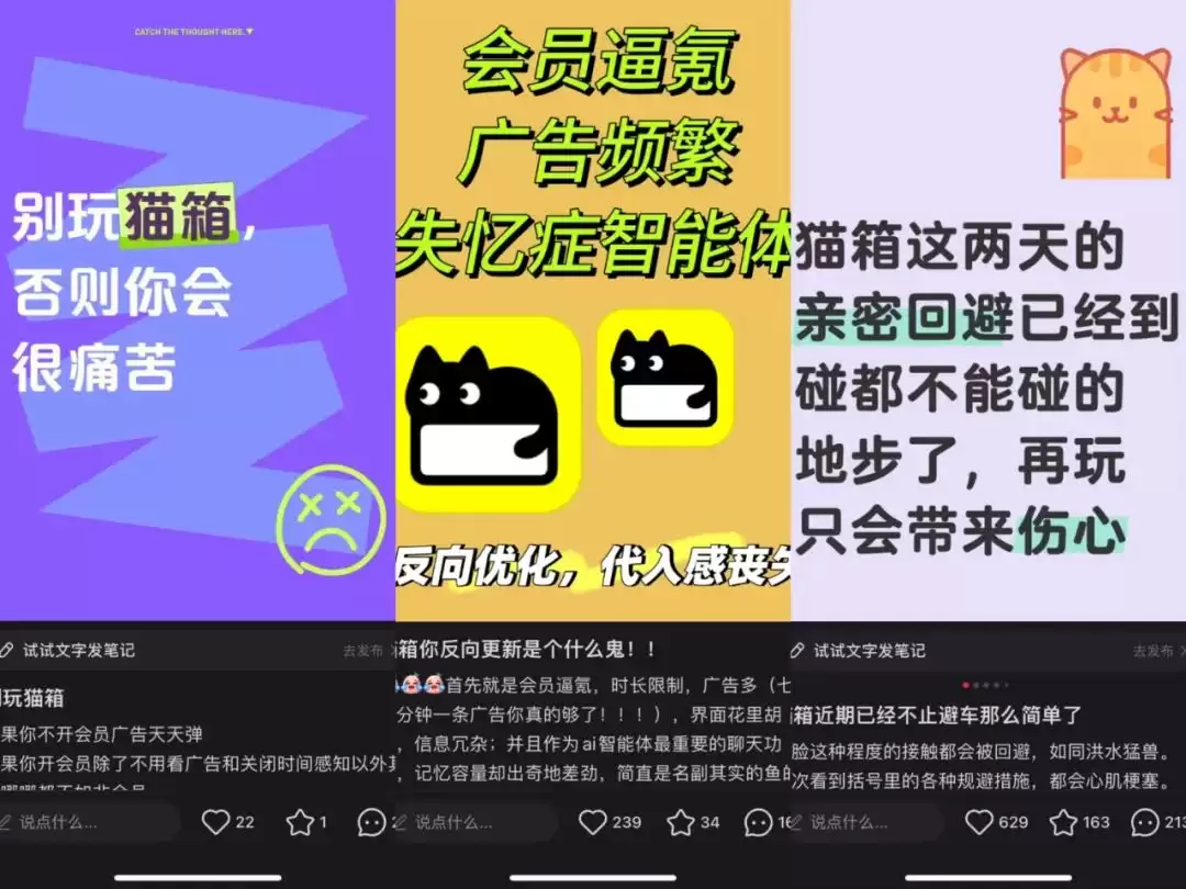 500 万下载:ARR 400 万美元:这只“外星 AI”为何让年轻人上头？