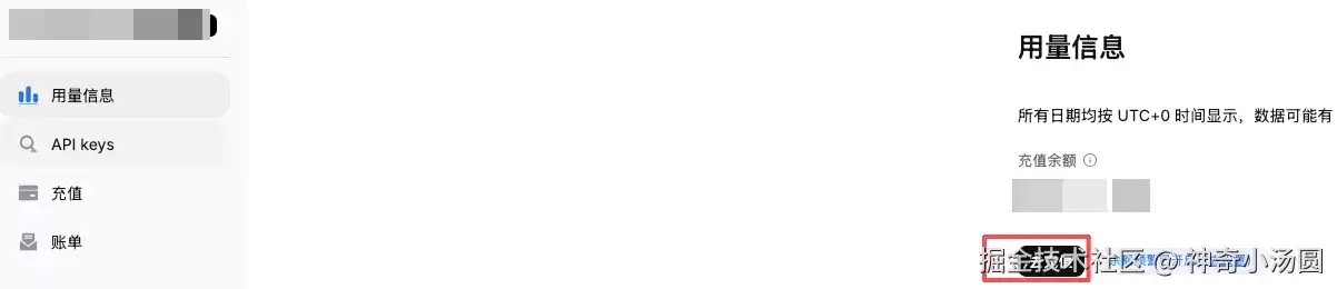 30分钟实现自己的AI聊天机器人:SpringBoot接入DeepSeek API