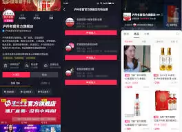 抖音来客怎么运营私域流量