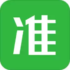 看准app改名如何操作