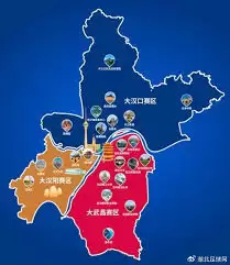 哪里看2025武汉城市足球超级联赛直播