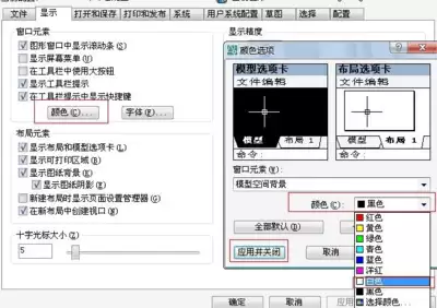 Adobe-Bridge怎么设置颜色同步-Adobe-Bridge颜色同步的色彩管理系统应用方案