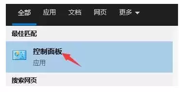 微pe工具箱如何删除