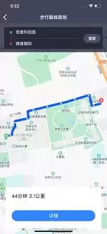 百度地图路线规划加载慢怎么解决