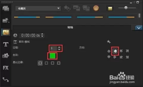 怎样用MJ视频制作人物行走动画