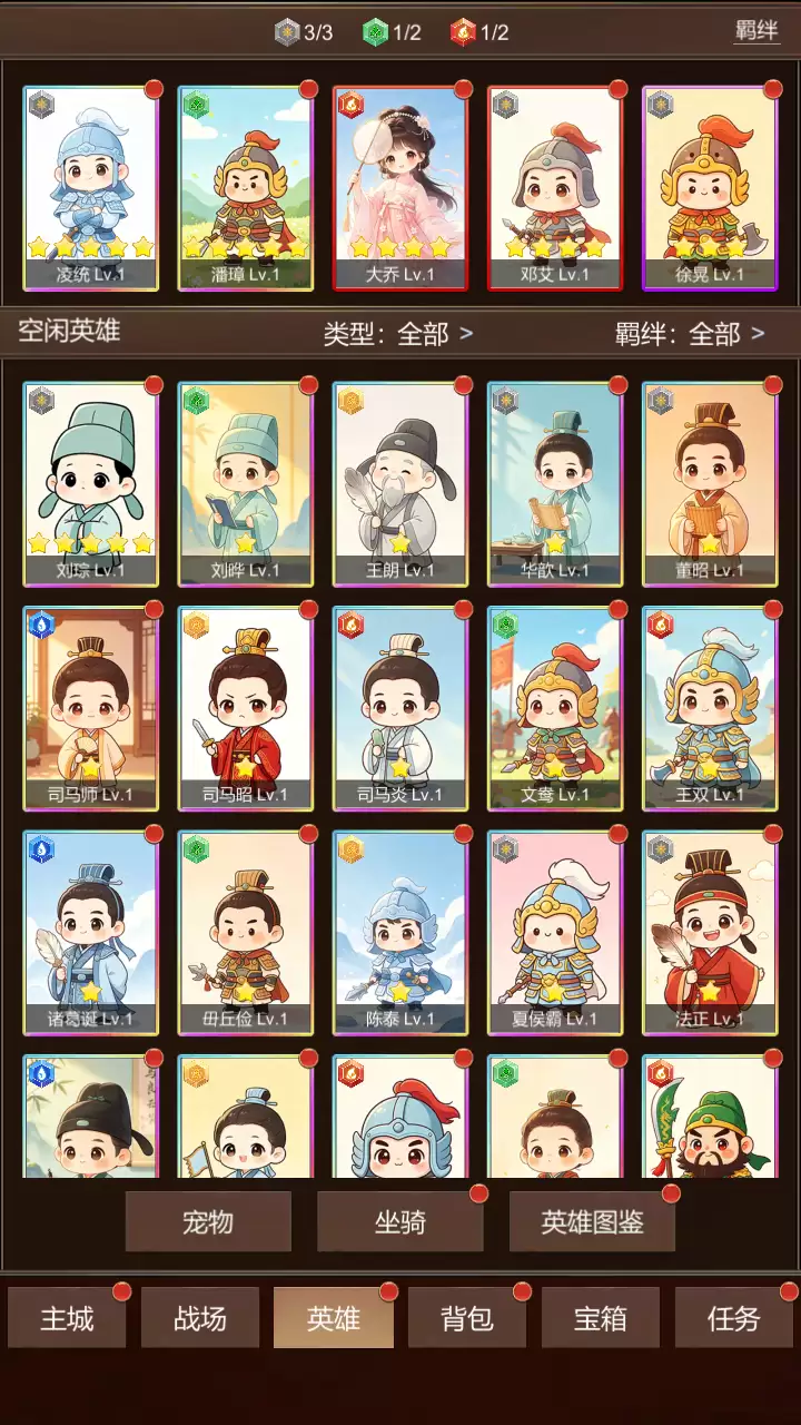 联盟时代好玩吗 联盟时代玩法简述