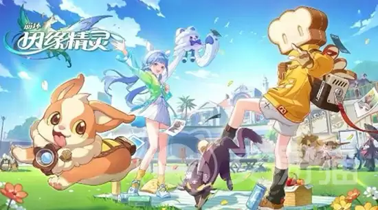 崩坏因缘精灵帕拉雅雅角色介绍崩坏因缘帕拉雅雅强度解析与技能机制全解