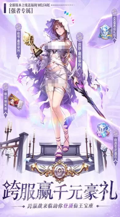 魔盒之战女角色介绍｜魔盒之战全女性角色图鉴与技能详解