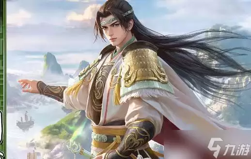 三国杀势周瑜招式