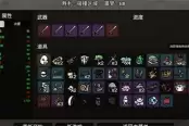 农夫噩梦难度土豆兄弟通关攻略分享