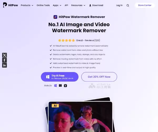 HitPaw Watermark Remover-AI驱动的图片及视频去水印工具