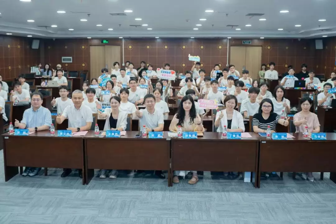 AI 走进硬件 创新落地校园：浙理-涂鸦博学致远就业实训营圆满收官