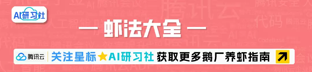 突破制造业效率“隐形天花板”：如何用WorkBuddy砍掉“重复劳动”？