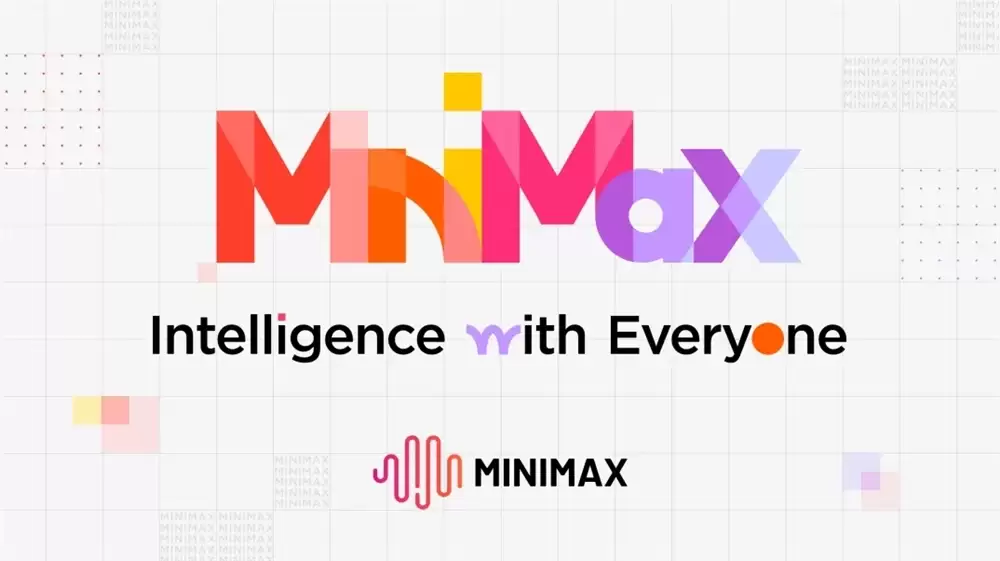 吸金 20 亿美元 MiniMax完成 160 亿港元新一轮融资 获超 7 倍超额认购
