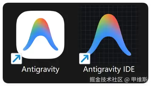 Antigravity新系列初体验:Codex直呼内行!