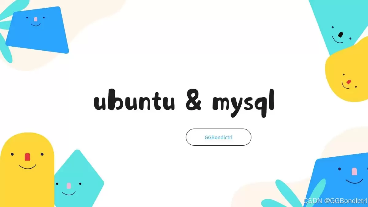 linux操作系统下mysql的配置文件与常用选项图文详解
