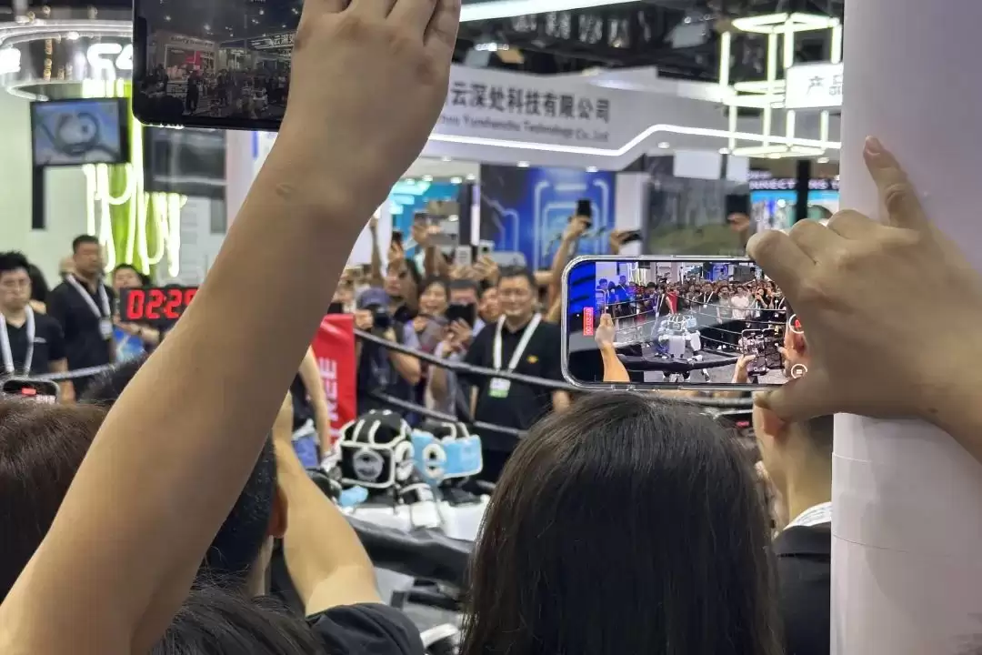 在WAIC：比起看机器人打拳 人们更想知道怎么用AI赚钱