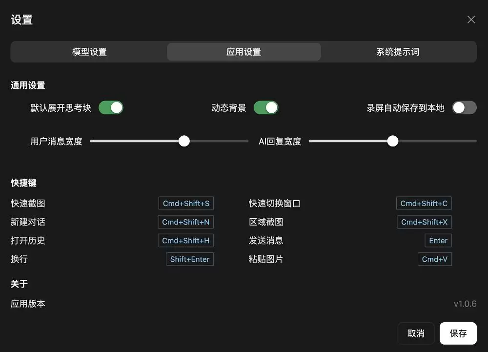刚刚:智谱开源千亿参数视觉大模型:能区分麦当劳肯德基炸鸡:看图猜地点击败99%人类