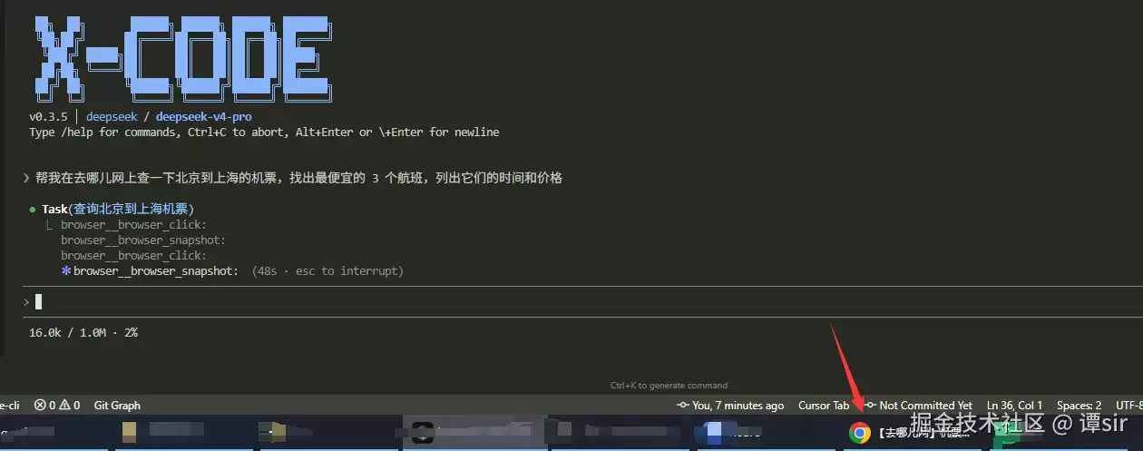 AI 是如何操作浏览器的——browser use 实现原理