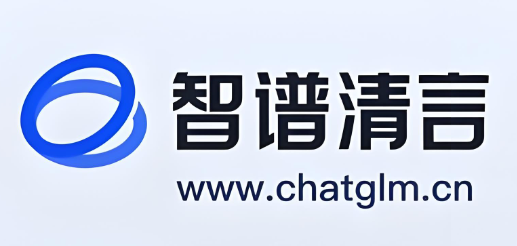 智谱清言网页版入口-智谱清言官方网页版登录入口