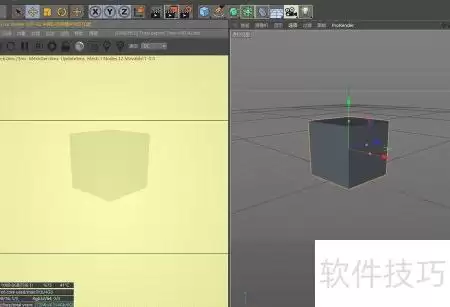 如何校正Octane偏黄色调