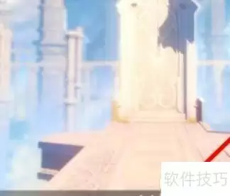 原神火腿获得方法