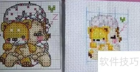 DIY制作十字绣手机袋